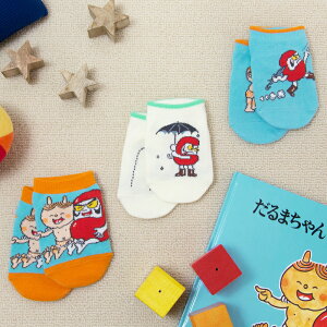 iLbYj܂Ƃ݂Ȃ肿 C3ZbgiG{irIWiObYj Ƃ ×q  ܂V[Y 菤i v[g