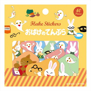 Ȃ t[NV[  ObY G{ [  ߂˂ bq