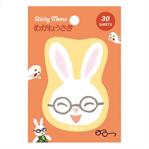 Ȃ t  ObY G{ [  ߂˂ bq