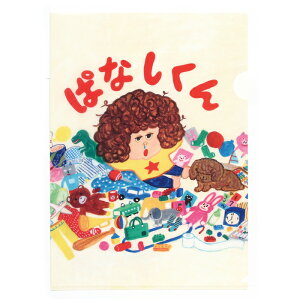 ςȂ NAt@C G{ ObY ēcPCR t@C A4 [