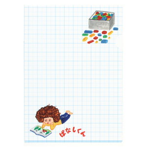 ςȂ NAt@C ςȂ G{ ObY ēcPCR t@C A4 [