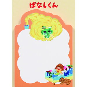 ςȂ _CJbg ނނ悤 G{ ObY ēcPCR  [ 