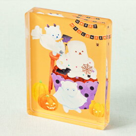 しろくまのいる生活 アクリルブロック ハロウィンデザート（絵本ナビ×serico） 絵本ナビオリジナルグッズ 絵本ナビ限定 せりこ リトルコチカ トリックオアトリート アクスタ