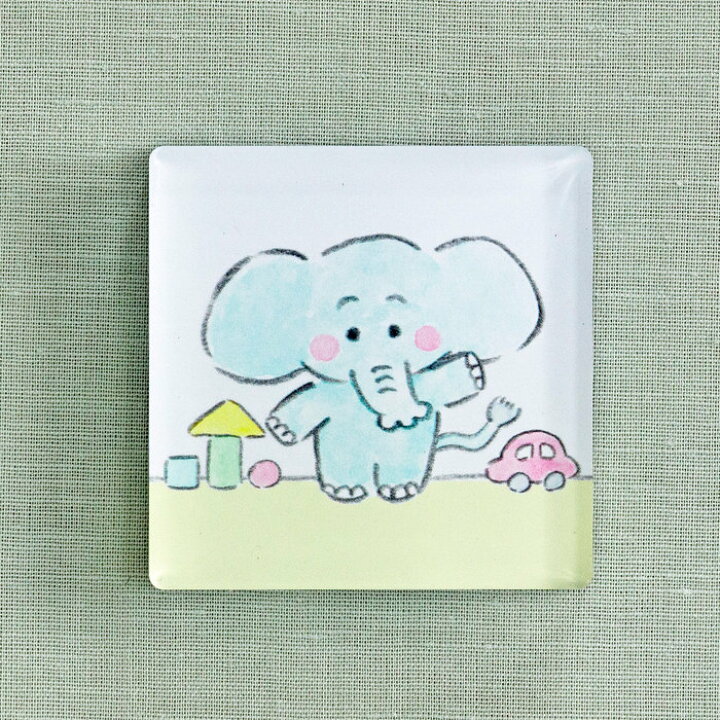 楽天市場】たいそうするゾウ アクリルマグネット ぞうさん（絵本ナビ 