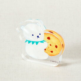 しろくまのいる生活 自立式アクリルブロック しろくまとクッキー（絵本ナビ×serico） 絵本ナビオリジナルグッズ 絵本ナビ限定 せりこ リトルコチカ トリックオアトリート アクスタ