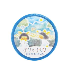 `ƃ`̂͂Ȃ }XLOe[v G{ ObY }Xe V[ `ƃ` ǂ