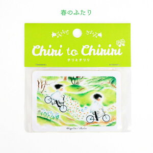 `ƃ`̃XebJ[ t̂ӂ G{ ObY XebJ[ V[ `ƃ` ǂ