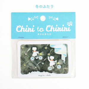 `ƃ`̃XebJ[ ~̂ӂ G{ ObY XebJ[ V[ `ƃ` ǂ