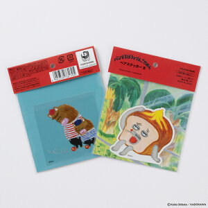 pǂڂ yAXebJ[ B G{ ObY ēcPCR p XebJ[ V[