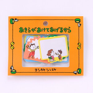 炪Ă邩 t[NV[ G{ ObY V^PVXP V[ [ Xe[Vi[