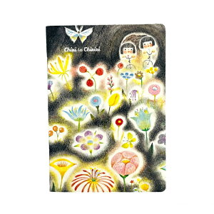 `ƃ` ͂ȃm[g G{ ObY 킢 m[g [ Xe[Vi[