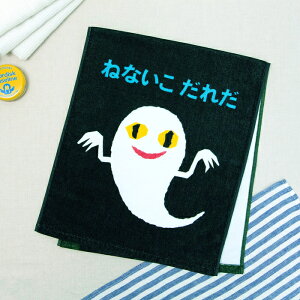 ˂Ȃꂾ ΂tFCX^IiG{irIWiObYj ΂ ˂ j v[ kodomoe 
