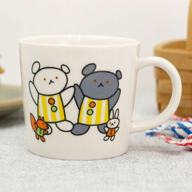 こぐまちゃん マグカップS わーい 絵本 マグ コップ キャラ しろくま 食器 グッズ