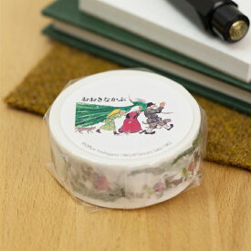 マスキングテープ おおきなかぶ（絵本ナビオリジナルグッズ） ステーショナリー 文房具 テープ マステ ギフト プレゼント