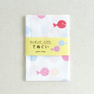 ܖY Ăʂ  G{ ObY 񂬂傪ɂ @ G 킢