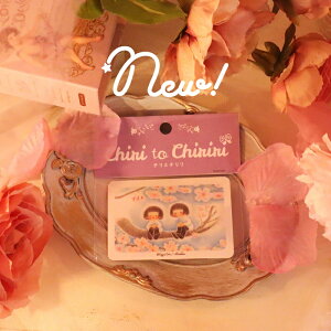 `ƃ`̃XebJ[ ̂ӂ G{ ObY 킢 V[ XebJ[ [