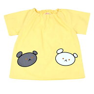 （110）こぐまちゃんとしろくまちゃん 顔ポケット半袖スモック イエロー 絵本 グッズ スモック 半袖 こぐ…