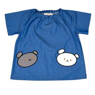 （110）こぐまちゃんとしろくまちゃん 顔ポケット半袖スモック インディゴ 絵本 グッズ スモック 半袖 こ…