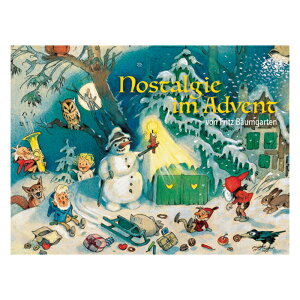 NX}X܂ł̓߂J_[ mX^W[ECEAhxg ObY