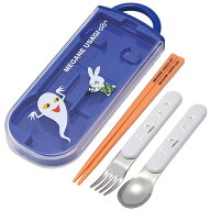 めがねうさぎ 抗菌トリオセット(箸・フォーク・スプーン) グッズ