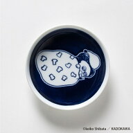 パンどろぼう 波佐見焼小皿A 絵本 グッズ 和食器 小皿 磁器 食卓