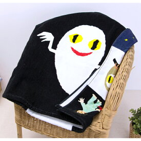 ねないこだれだ おばけバスタオル（絵本ナビオリジナルグッズ） おばけ くろねこ お祝い プール 夏 瀬名