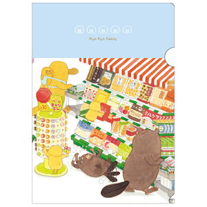 ss A5NAt@C u[ H mR ss t@C A5 Xe[Vi[ ObY