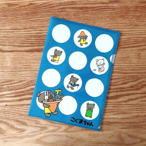 ܂ A4 NAt@CiہEj ܂ 낭܂ 킩܂  [ ܂Ƃߔ ObY