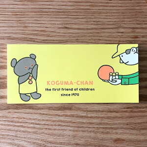 ܂ M ځ[ ܂ 낭܂ 킩܂  [ 莆 ObY