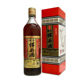 台湾陳年紹興酒 熟成8年 600ml 2本セット
