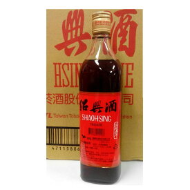 台湾紹興酒（熟成5年）14.5度 600mlX12本瓶（ケース売り）