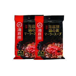 火鍋 レトルト 惣菜の人気商品 通販 価格比較 価格 Com 火鍋 レトルト 惣菜の人気商品 通販 価格比較 価格 Com