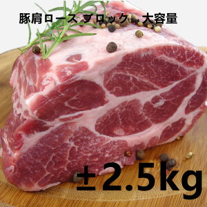 ،[X ubN Ɩp 2.5kg ⓀHi