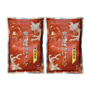 y2_ZbgzpY t} 400g×2