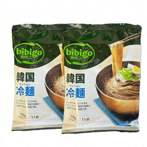 �y2�_�Z�b�g�zbibigo �r�r�S ��� �l���~���� �؍���� 170g×2