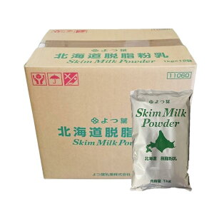 y6_Zbgzt kCE XL~N 1kg×6