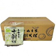 サンサス きねうち十割そば 150g×12パック