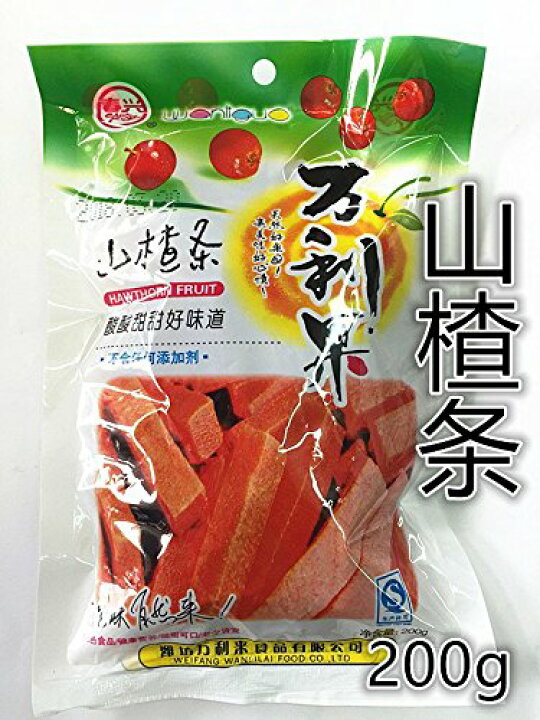 楽天市場 山査条 サンザシのお菓子 甘酸っぱい 美肌 健康食品 0g E 時代 楽天市場 山査条 サンザシのお菓子 甘酸っぱい 美肌 健康食品 0g E 時代