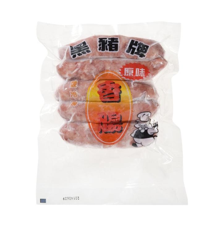 ３袋セット 台湾 ソーセージ (台湾 香腸) 200g×3