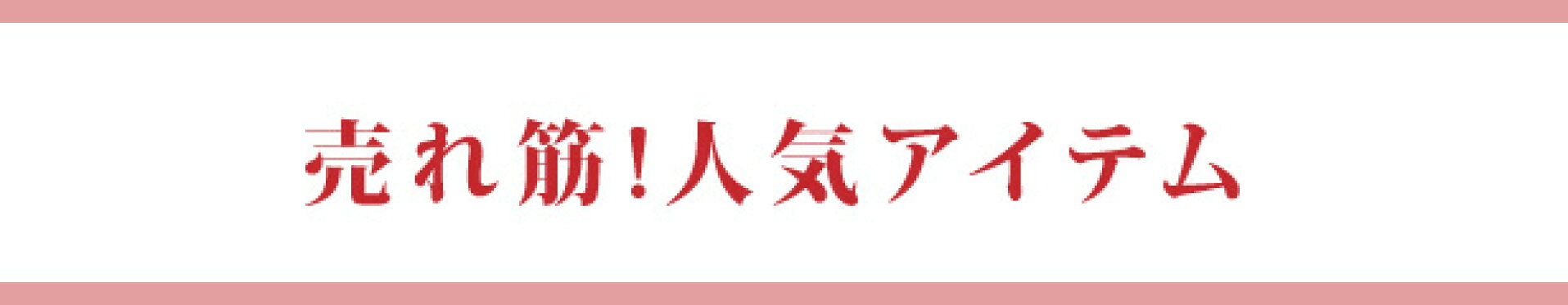 海底撈清油火鍋底料  麻辣味 四川火鍋 鍋料理 火鍋の素 220ｇ