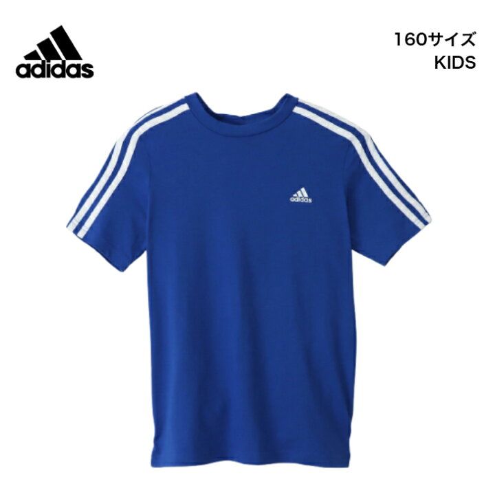 楽天市場】アディダス キッズ tシャツ ジュニア 半袖 【 adidas 3  