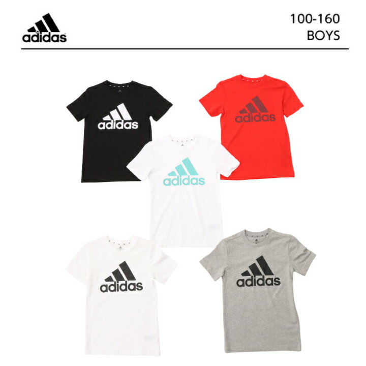 楽天市場 アディダス キッズ Tシャツ 半袖 綿100 Adidas アディダス Tシャツ ジュニア ビッグロゴ 半袖 ボーイズ コットン 綿 子供 小学生 子供服 男の子 スポーツ ウエア ブランド サッカー テニス スポーツウェア ロゴ 黒 白 赤 水色 夏