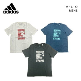 tシャツ 綿100％ メンズ 半袖 ブランド オシャレ 【 adidas アディダス メンズグラフィック Tシャツ 】 サッカー ウェア スポーツウェア スポーツ ブランド テニスウェア テニス 練習着 スポーツブランド ランニング 大きいサイズ