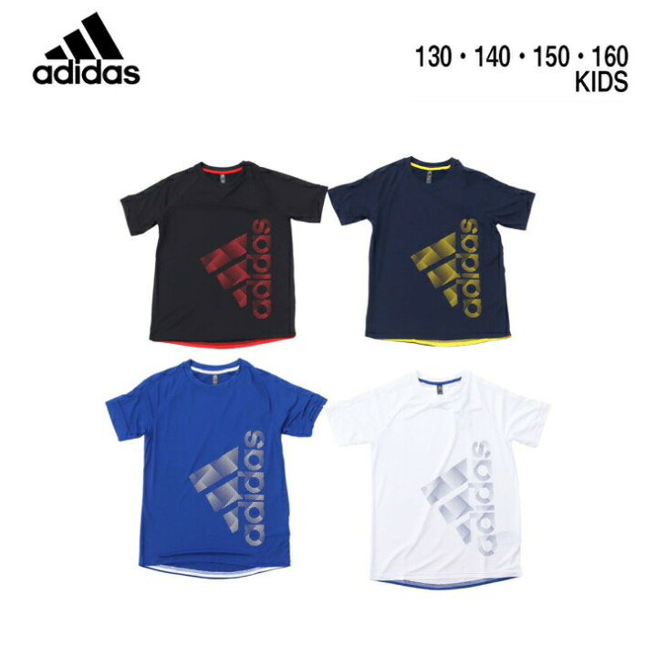 楽天市場】アディダス キッズ tシャツ 半袖 白 ドライ 【 adidas t  