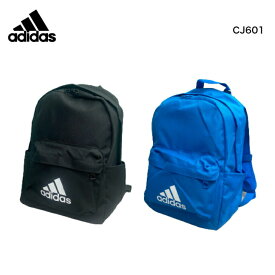 adidas アディダス リュック リュックサック バックパック レディース ジュニア キッズ おしゃれ 小学生 遠足 旅行 カバン 女性 小学生 中学生 子供 ブラック ブルー バッグ