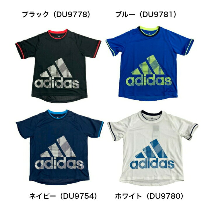 楽天市場】アディダス キッズ tシャツ メッシュ 半袖 白 【 adidas t  