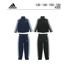 アディダス ジャージ 上下 150 上下セット ジャージ上下 160 【 adidas ジャージ ジュニア キッズ 11 YBトレーニングジャケット 11 YB トレーニングパンツ セットアップ 】 ジャージ上下セット 子供 子供服 男の子 ボーイズ 130 140 通学 サッカー