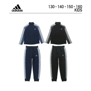 アディダス ジャージ 上下 150 上下セット ジャージ上下 160 【 adidas ジャージ ジュニア キッズ 11 YBトレーニングジャケット 11 YB トレーニングパンツ セットアップ 】 ジャージ上下セット 子供