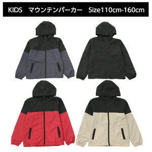 LbY AE^[  ygRbgX[X }Eep[J[z t[h WPbg q qp WjA j̎q {[CY H ~  UV g[jO wZ ʊw 110 120 130 140 150 160 ub