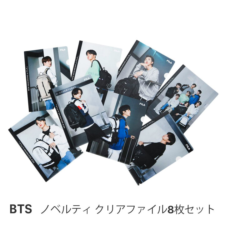 楽天市場 送料無料 Fila フィラ Bts着用モデル 限定tシャツ クリアファイル8枚セット ノベルティ 付き ユニセックス メンズ レディース ブランド カジュアル 半袖 夏 かっこいい 人気 メンバー 半袖t ティシャツ Tee T Shirt 運動 体育 インナー ファイル ビー